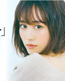 不能去学校的我直到写出「未闻花名」「心在呐喊」