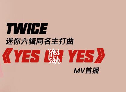 YES or YES