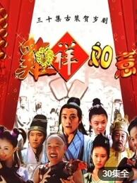 阳光普照大地