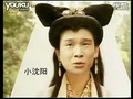 霹雳版新白娘子传奇白素贞超雷人！