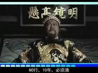 女主播盘点5月疯狂事