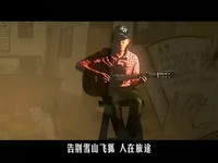 华子[旧时光]一曲一童年