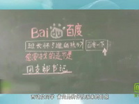 [笑霸来了]自古校园多奇葩