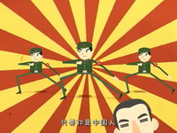 老外的超国民待遇