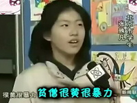 你见过如此爆笑的“说唱”吗？