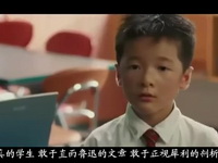 关于语文教材删减鲁迅文章那点事