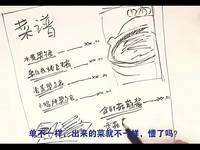 一分钟性教育男孩女孩为啥不一样
