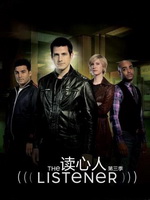 读心人[第三季]