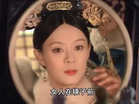 舌尖上的六月