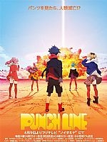 Punch Line