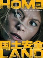 国土安全[第五季]