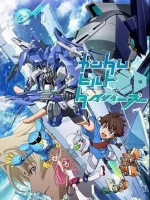 敢达创战者Divers