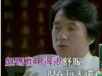 我的洗发水-小屁孩版