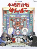 百变狸猫