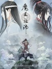 总裁的天价萌妻第三季