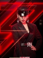 乘风破浪的姐姐