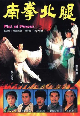 宁静的世界第一季